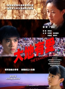 亚洲精品动漫久久久久